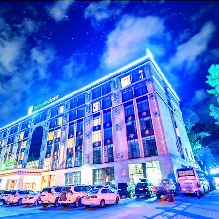 Holiday Inn Express Lhasa Potala Palace, An Ihg Hotel Ngoại thất bức ảnh