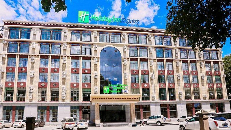 Holiday Inn Express Lhasa Potala Palace, An Ihg Hotel Ngoại thất bức ảnh