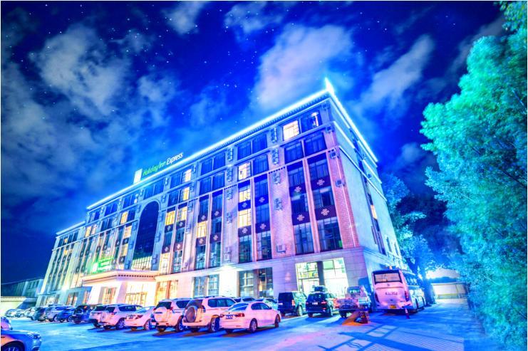 Holiday Inn Express Lhasa Potala Palace, An Ihg Hotel Ngoại thất bức ảnh