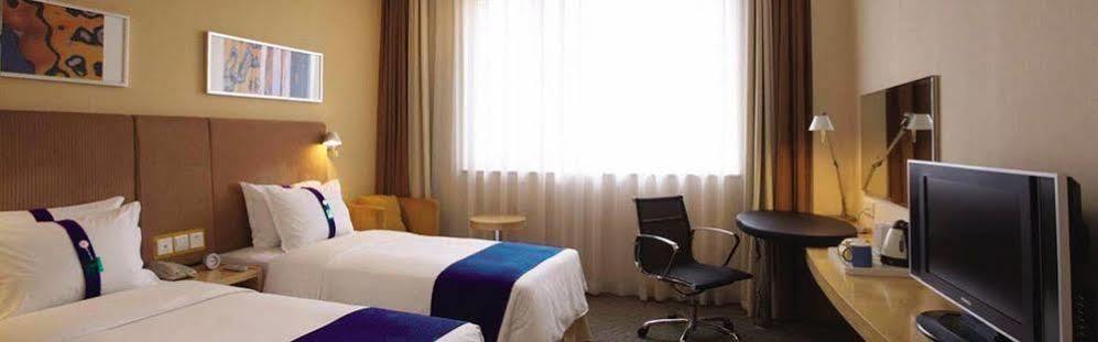 Holiday Inn Express Lhasa Potala Palace, An Ihg Hotel Ngoại thất bức ảnh
